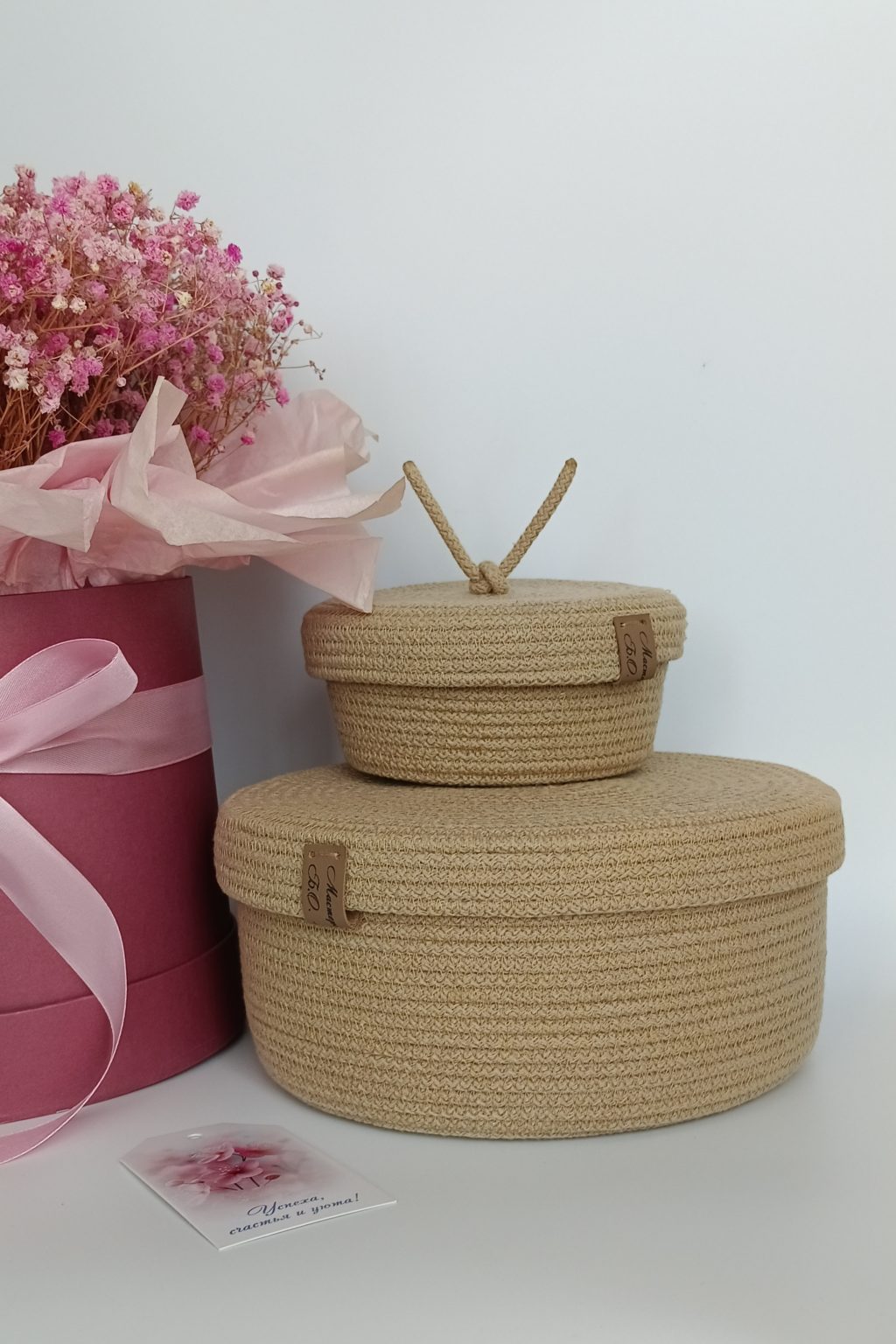 Набор корзинок для хранения