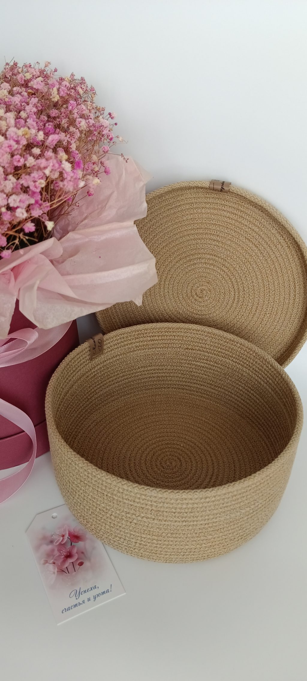 Набор корзинок для хранения