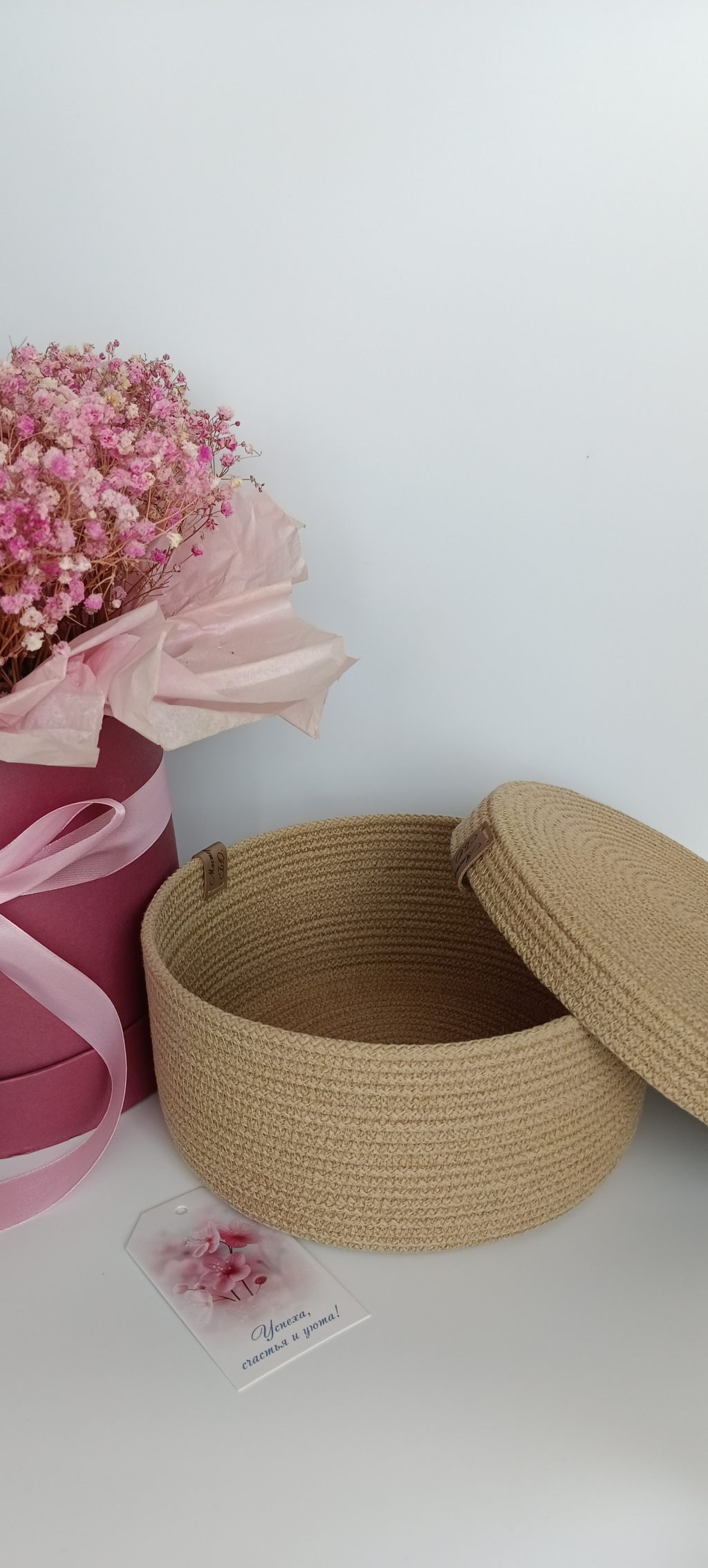 Набор корзинок для хранения