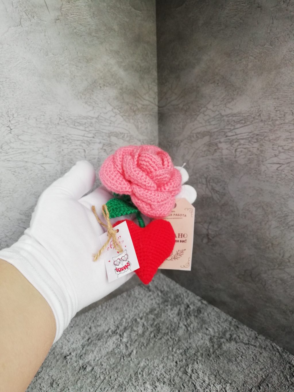 Валентинка