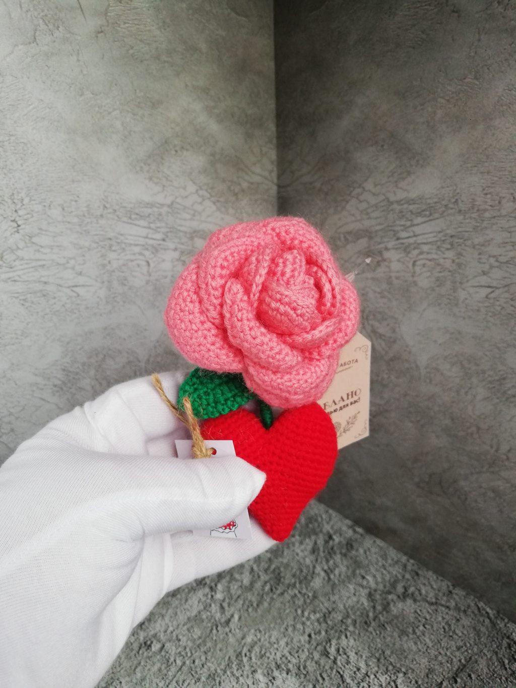 Валентинка