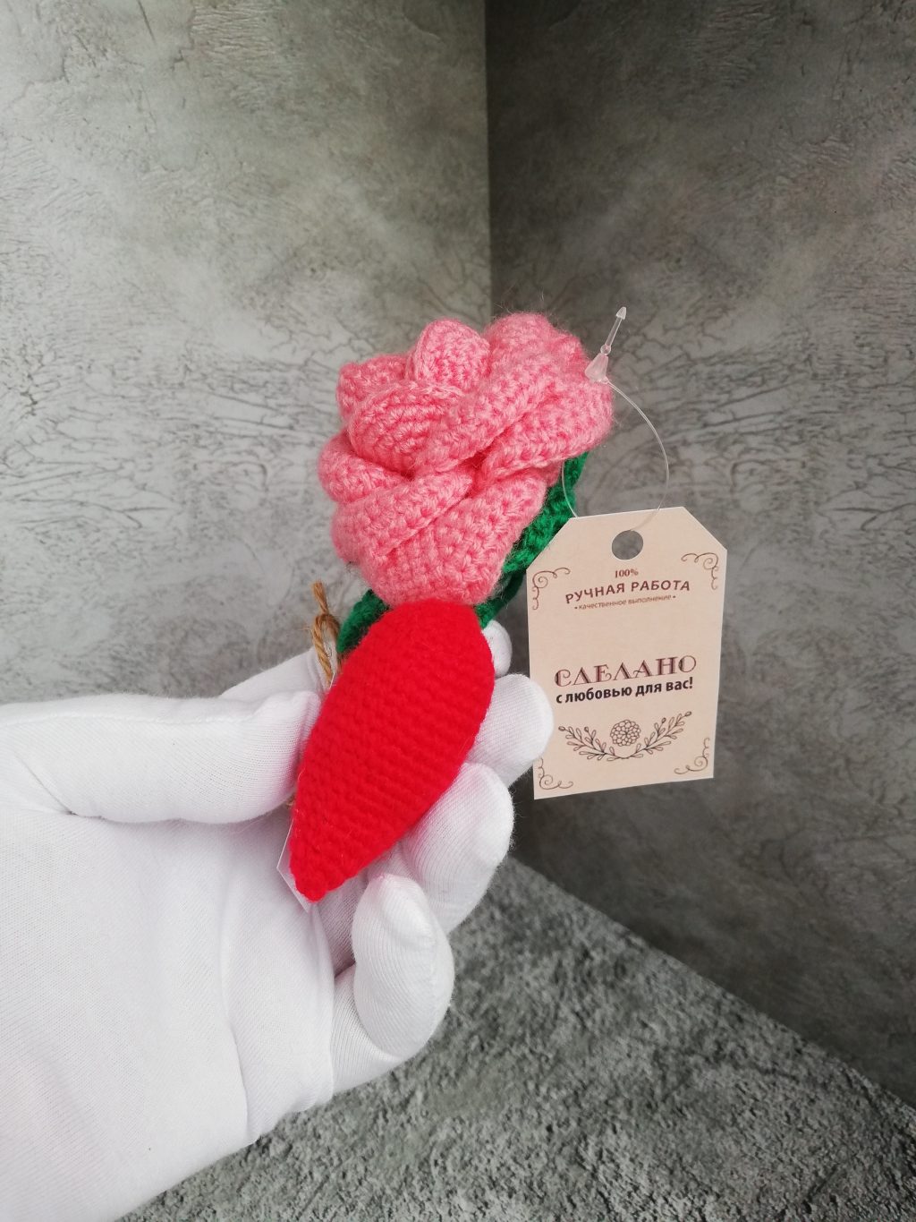 Валентинка