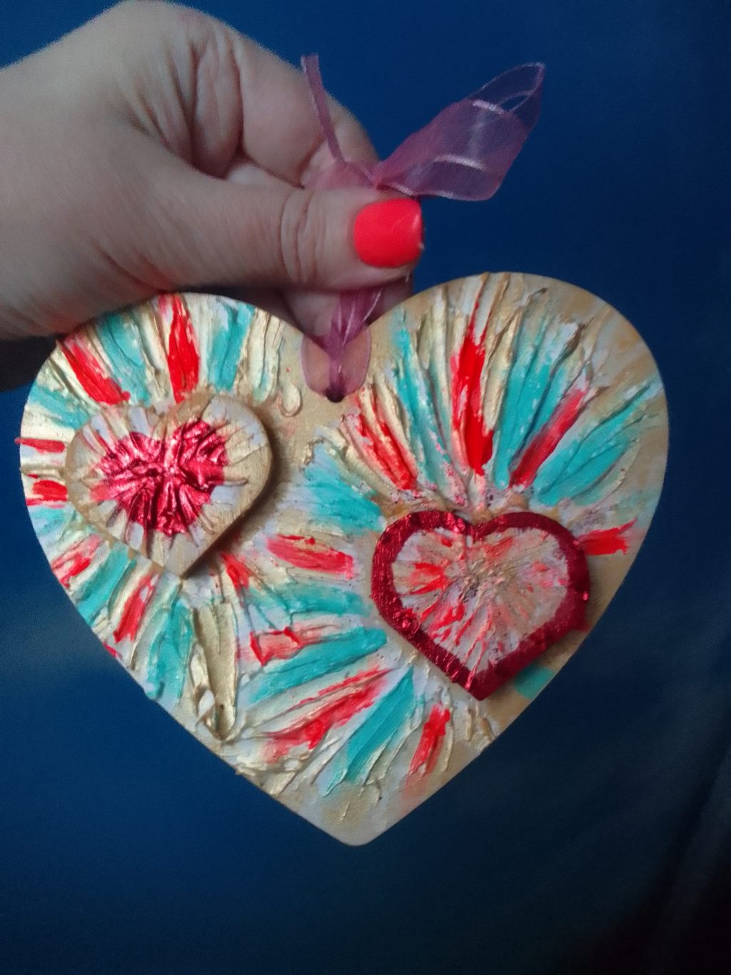 Пульсация радости