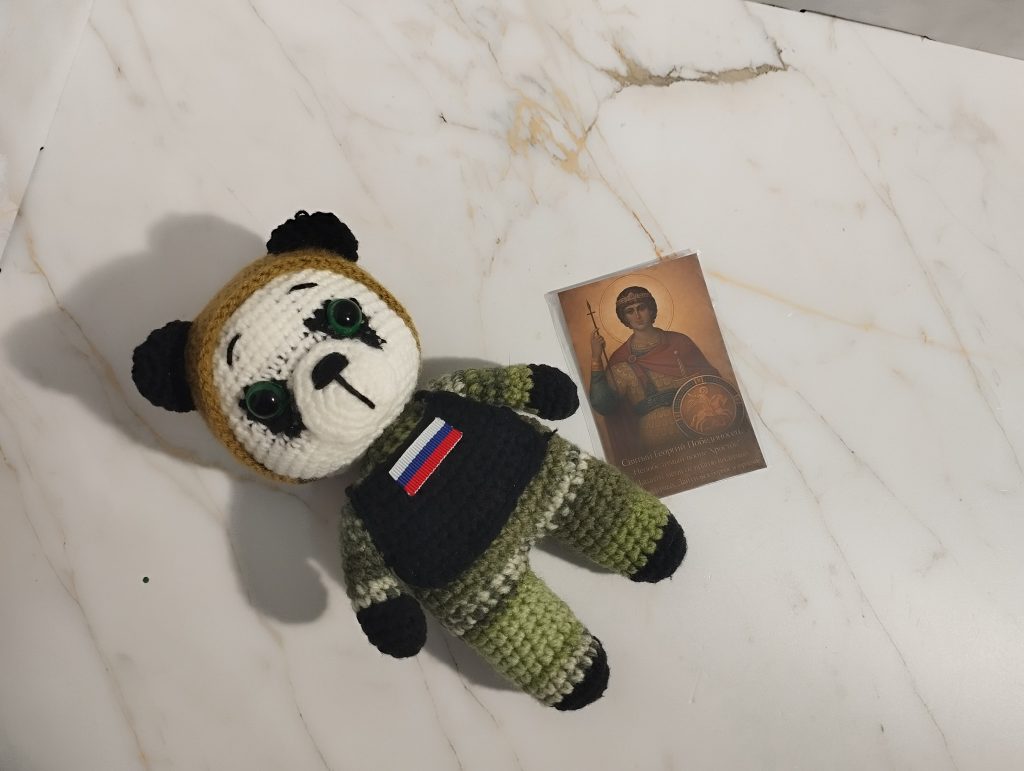 Игрушка-талисман