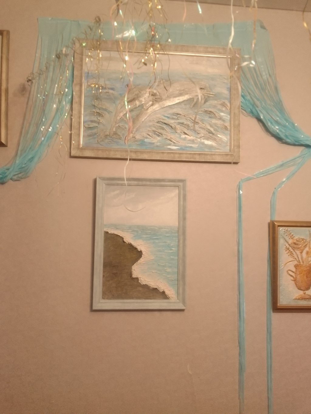 «Волна» (36х51)