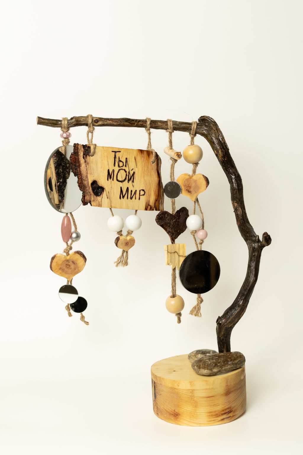 Сувенир статуэтка «Мои мир»