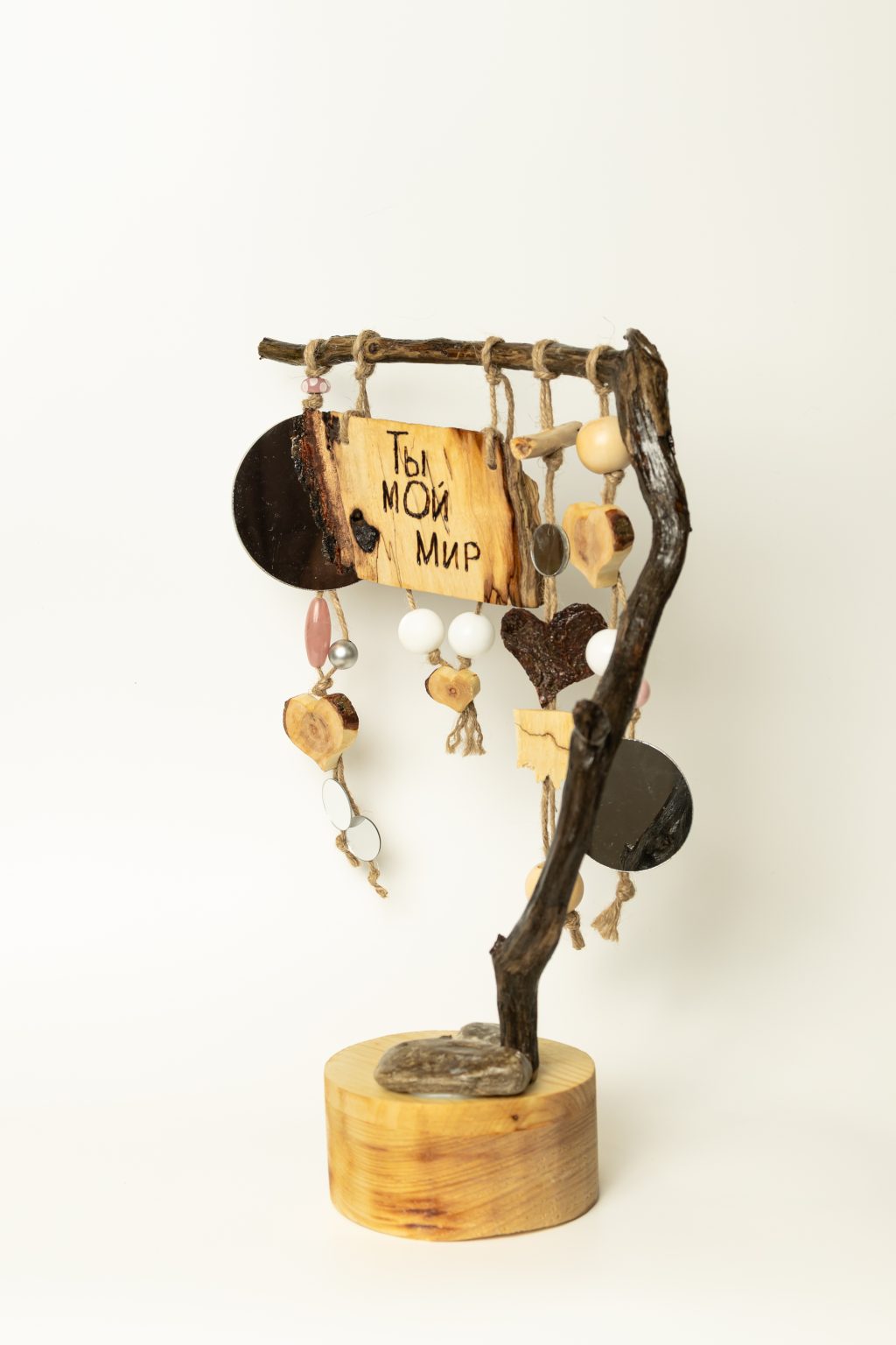 Сувенир статуэтка «Мои мир»