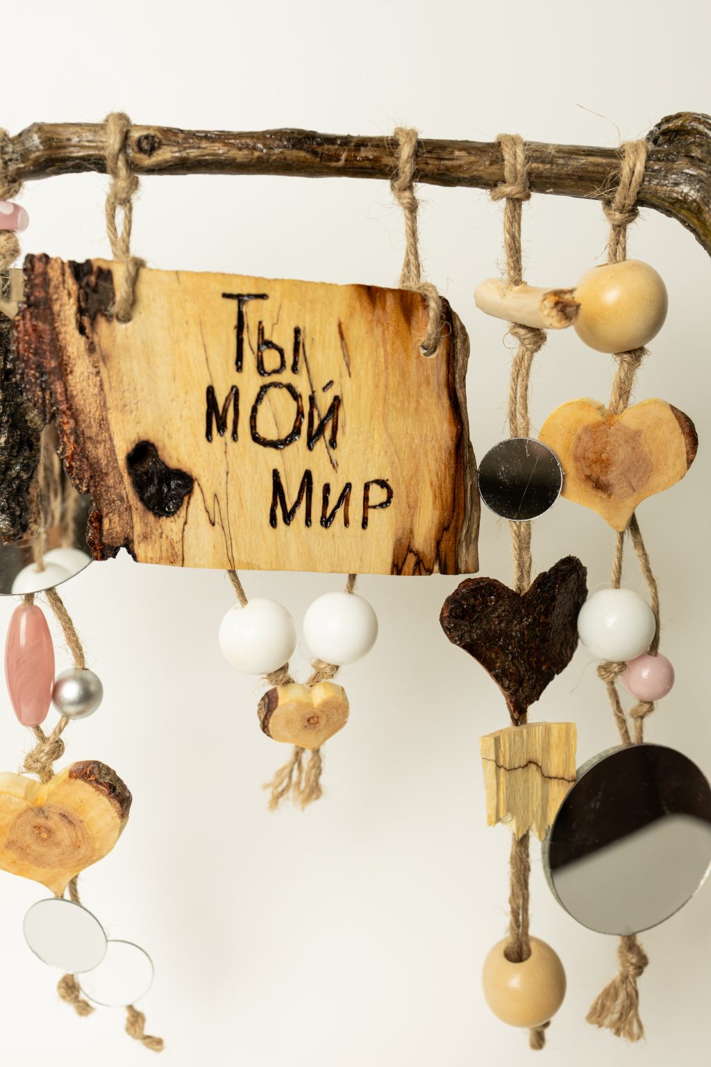 Сувенир статуэтка «Мои мир»