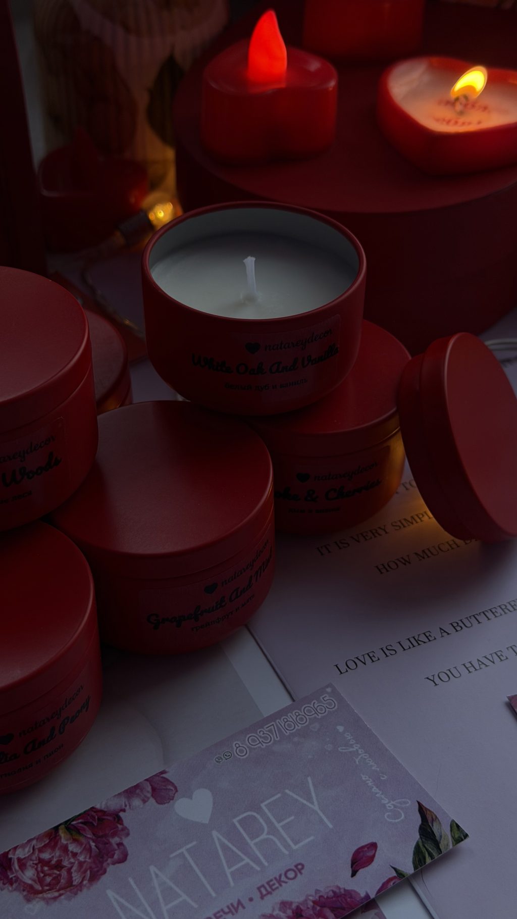 Аромасвеча «О любви»