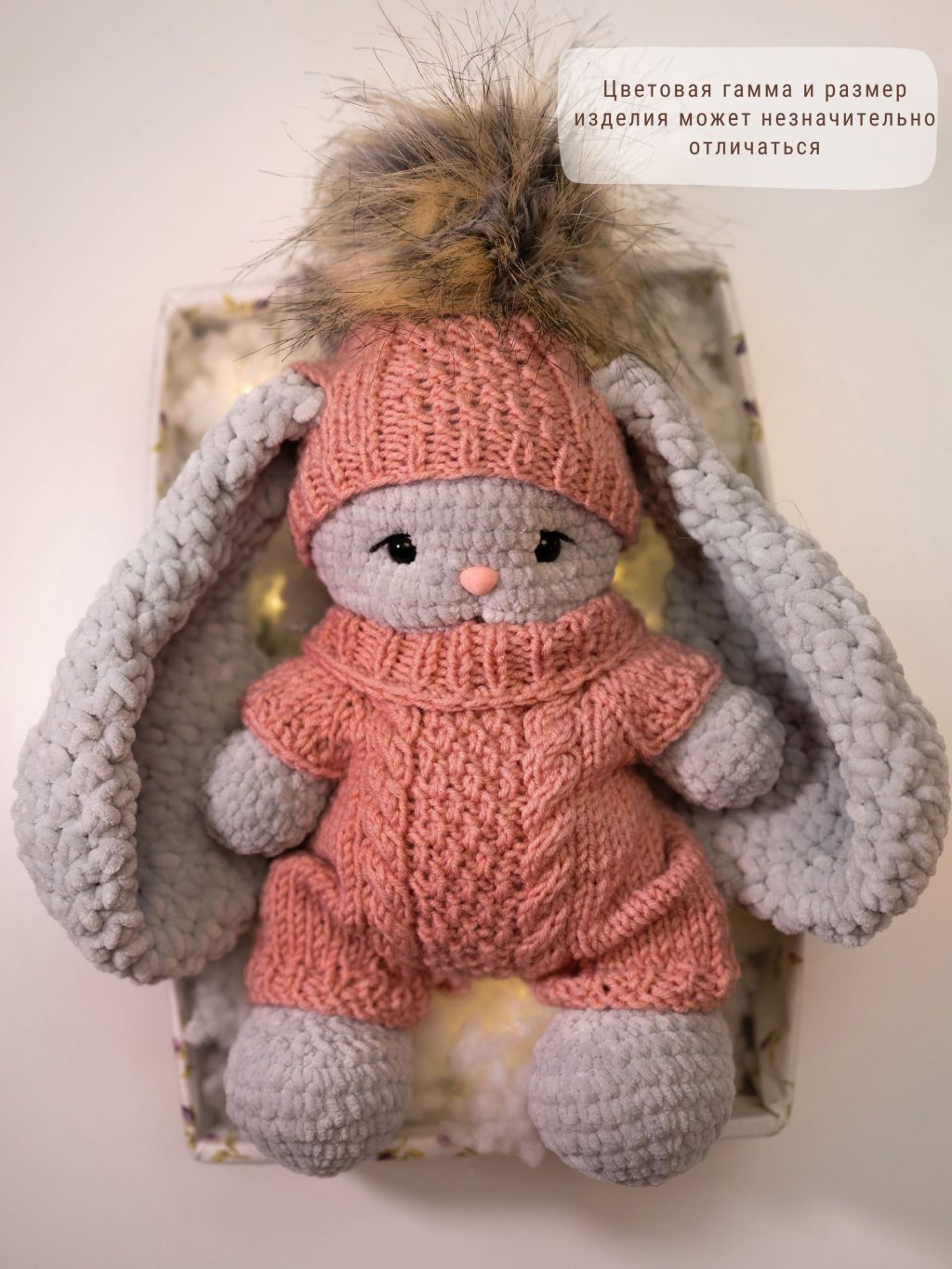 Зайка вязаный