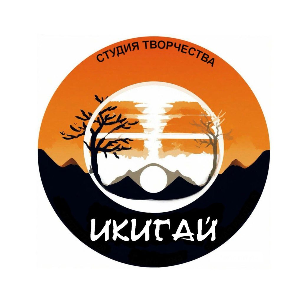 "ИКИГАЙ" Изделия из смолы