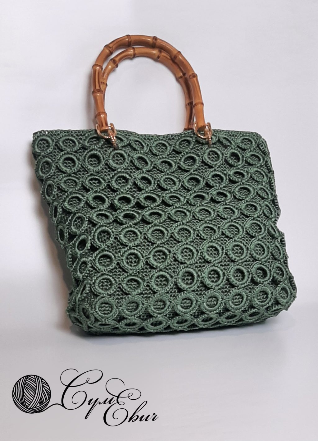 Сумка- шоппер