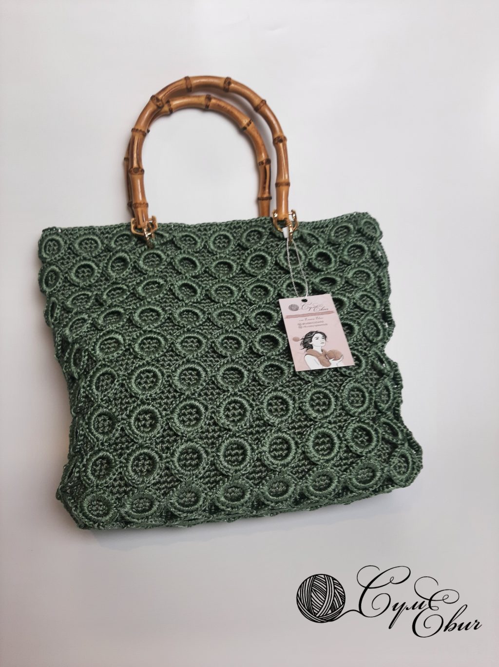 Сумка- шоппер