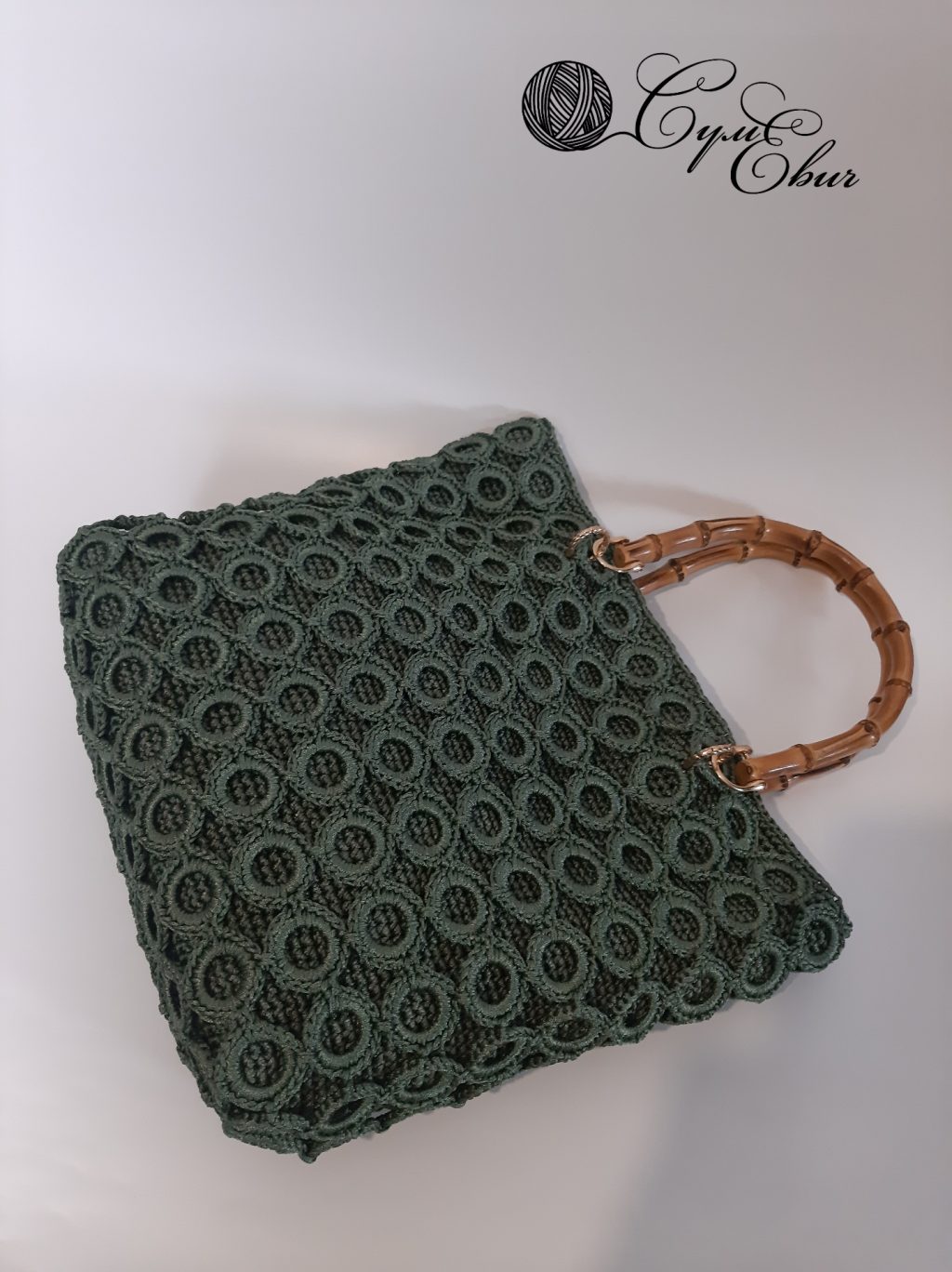 Сумка- шоппер