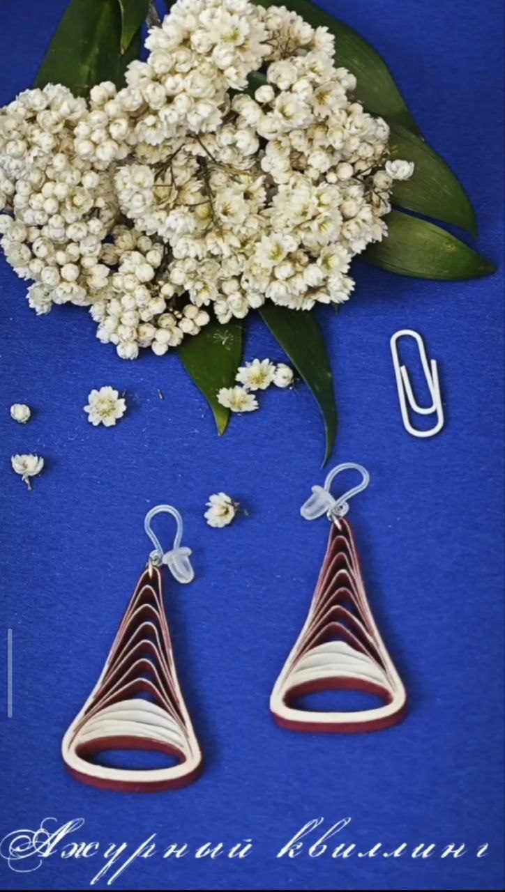 Серьги квиллинг-графика
