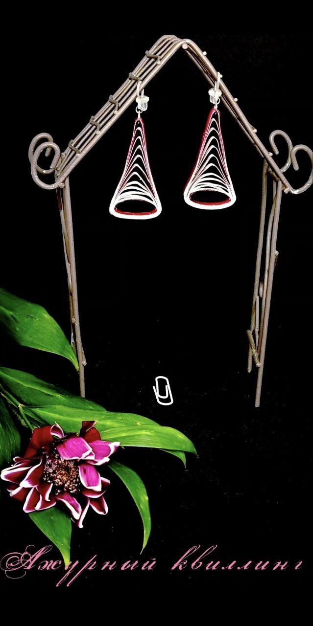 Серьги квиллинг-графика