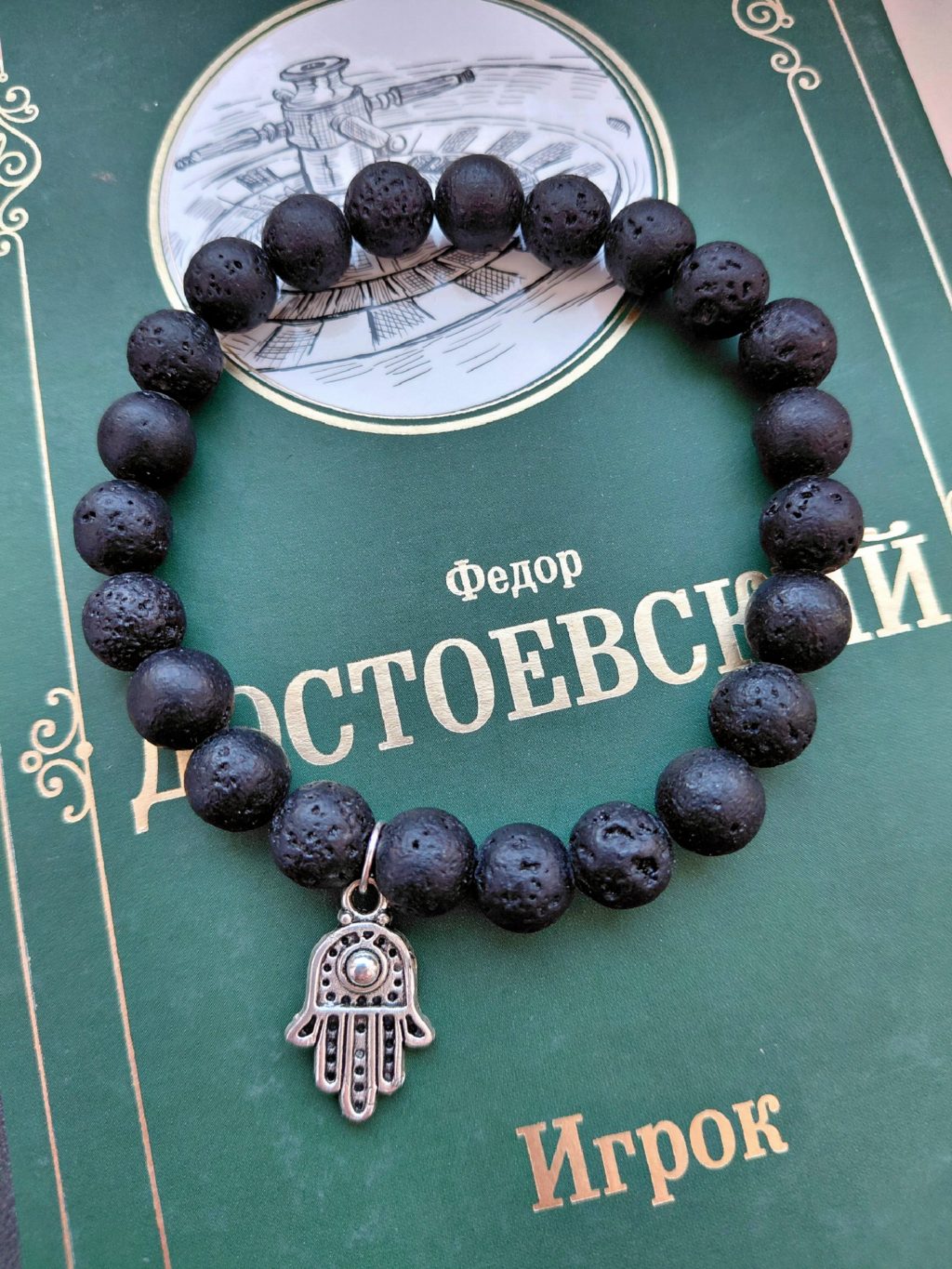 Браслет мужской