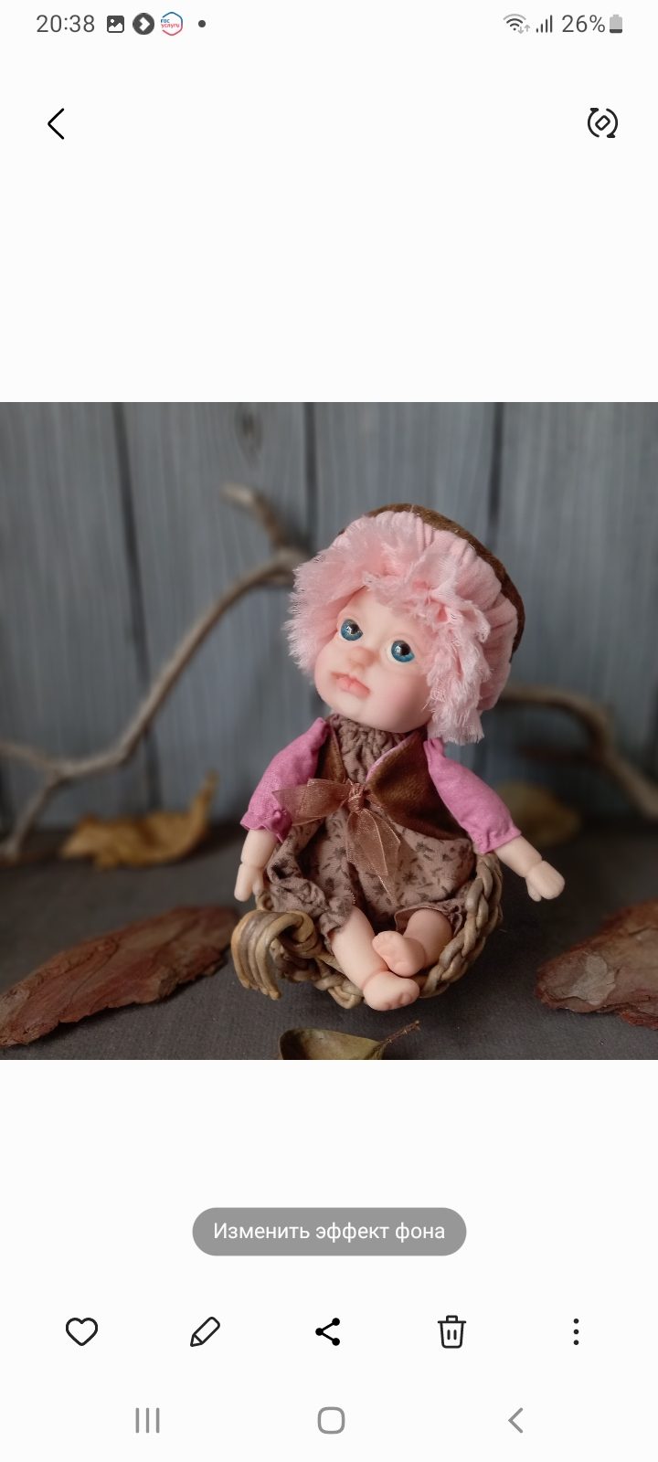 Грибовичок