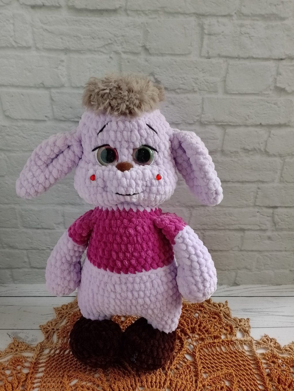 Лесной Эльф