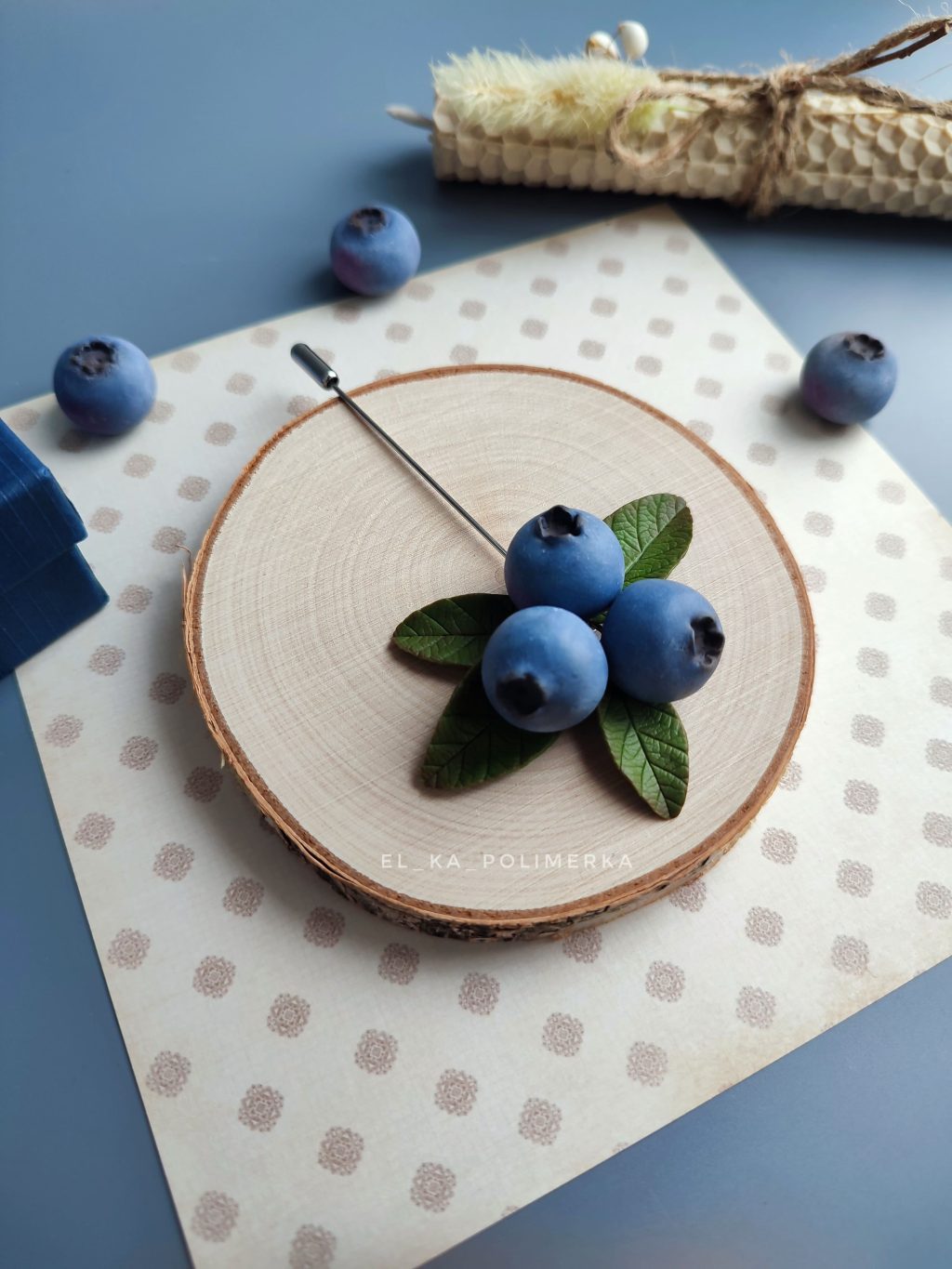 Брошь-игла «Голубика»