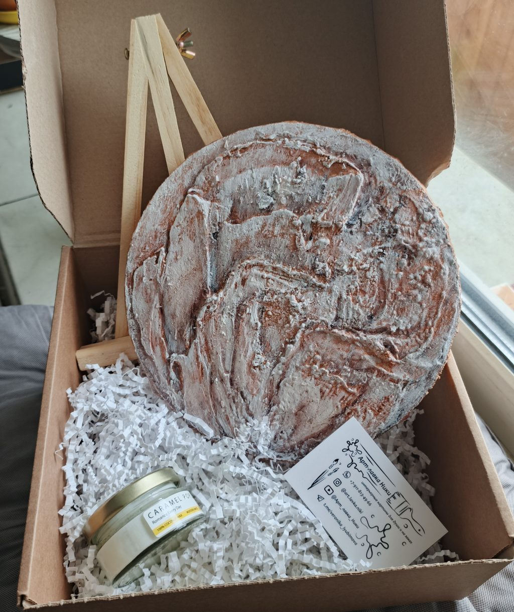 Миниатюра «Sunset rose»