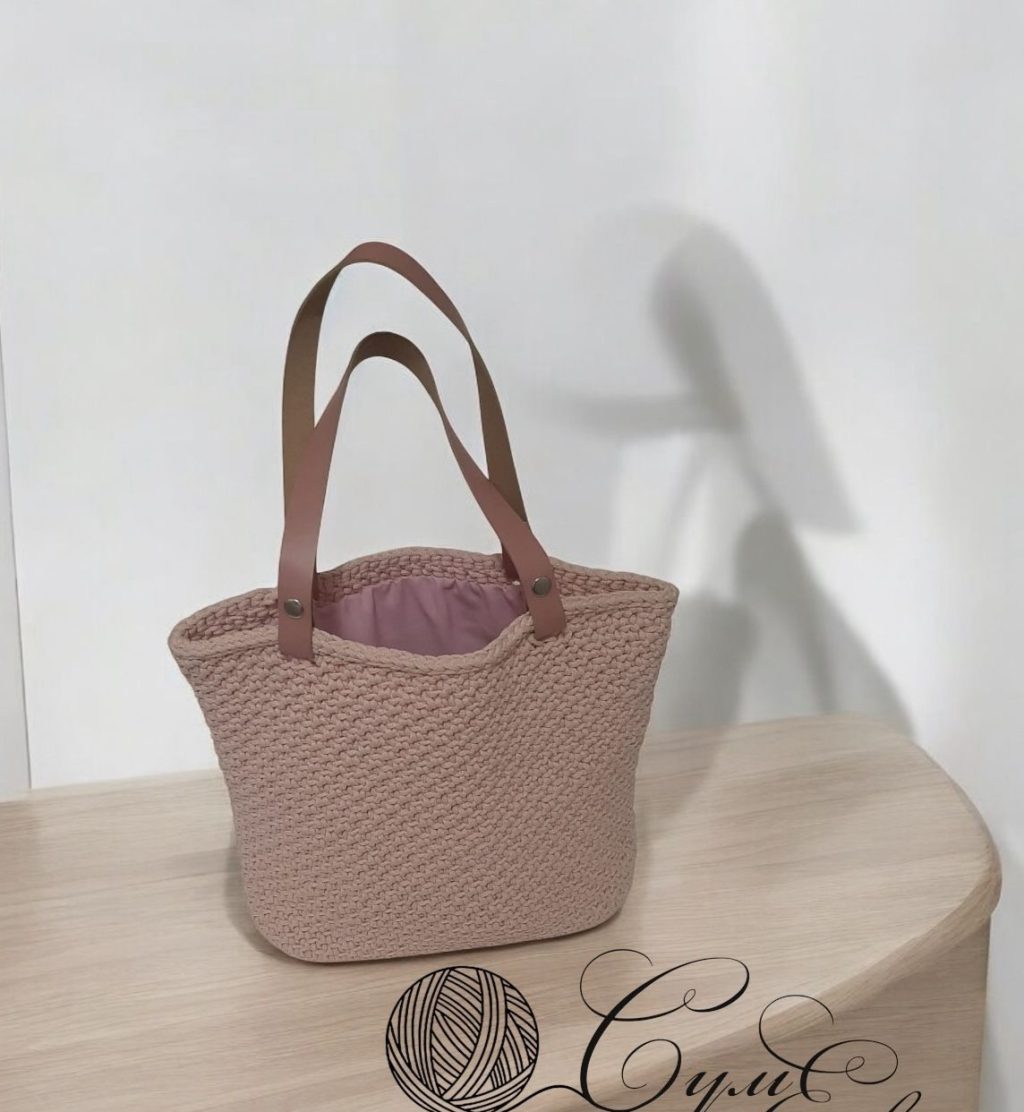 Шоппер розовый