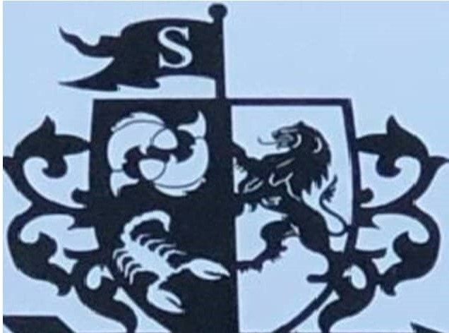 Артель Самокиш