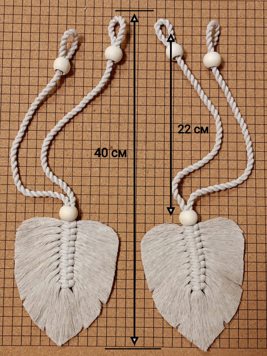 Подхват для штор макраме 2 шт Листья