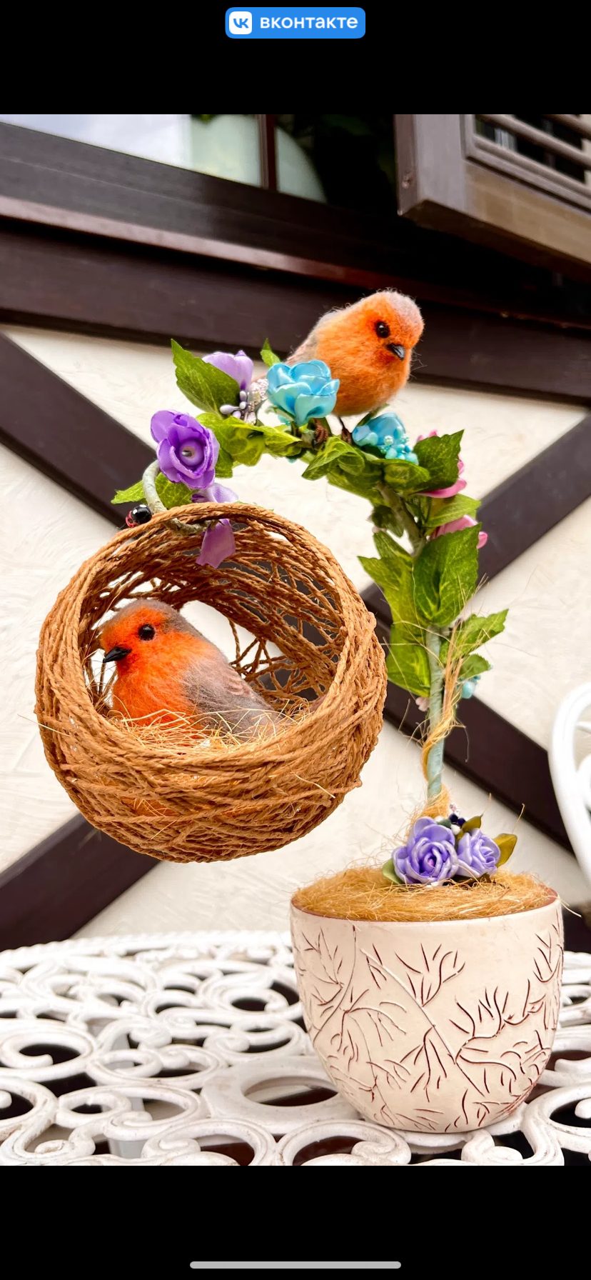 Птица зорянка