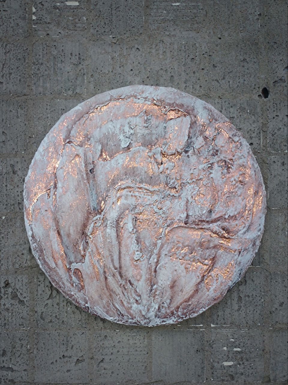 Миниатюра «Sunset rose»