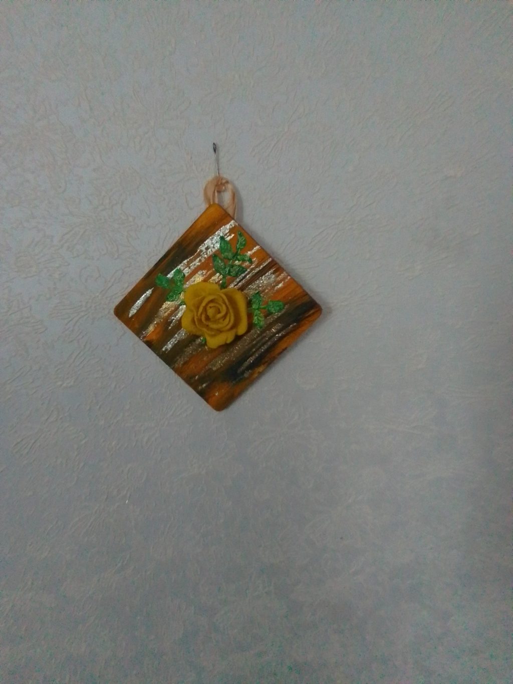 Жёлтая роза