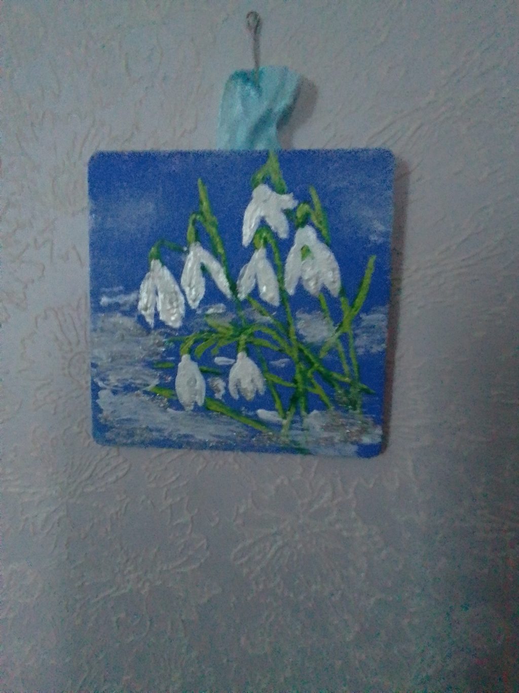 Подснежники