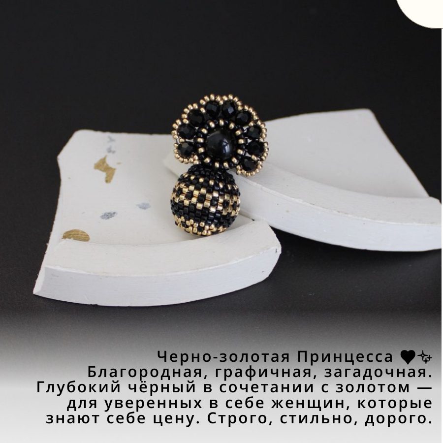 Кулон-подвеска «Принцесса» с кокошником, бижутерия женская в русском стиле