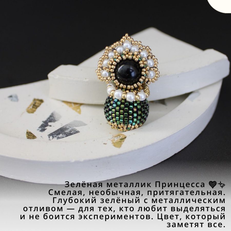 Кулон-подвеска «Принцесса» с кокошником, бижутерия женская в русском стиле