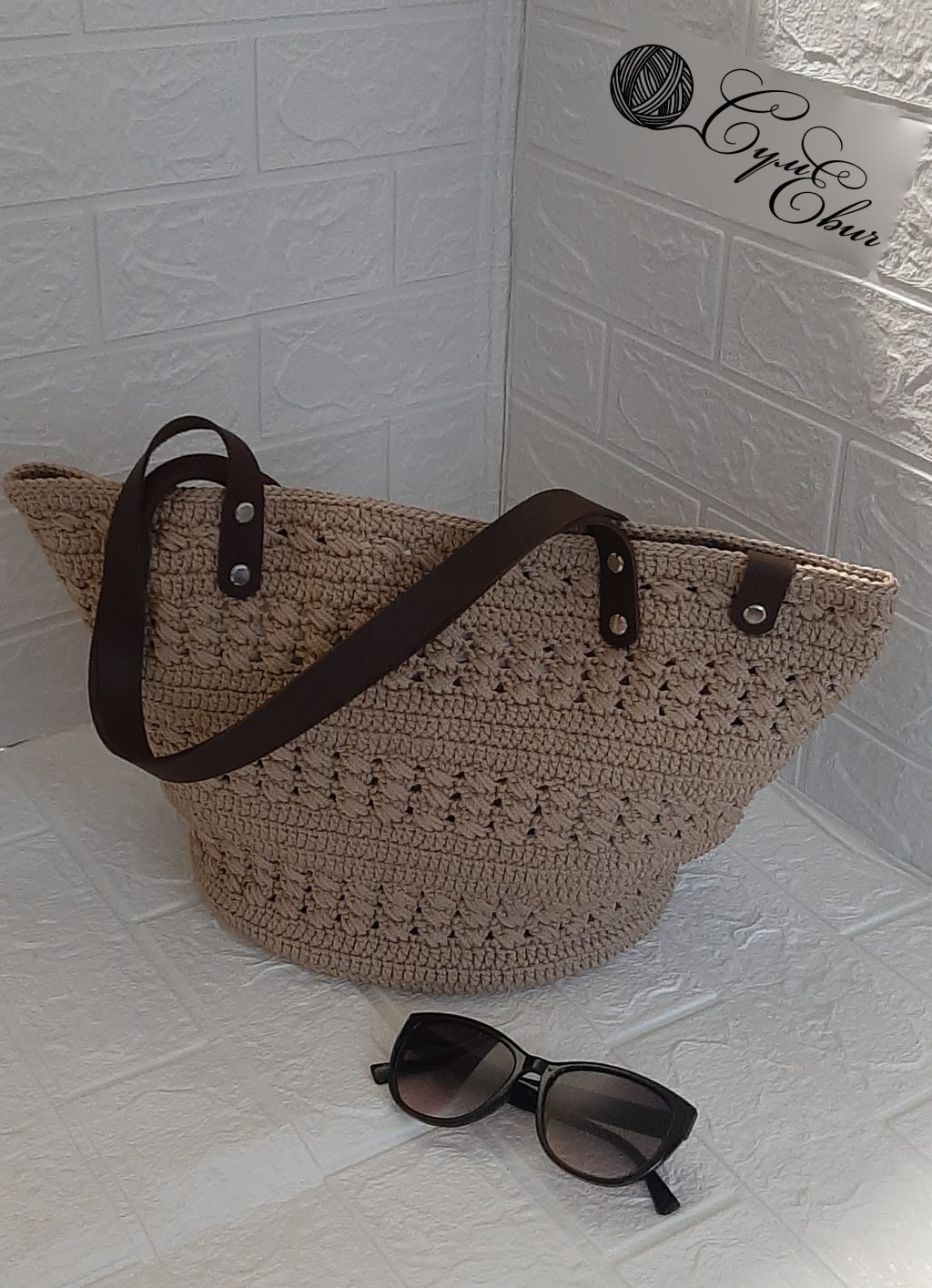 Пляжная сумка