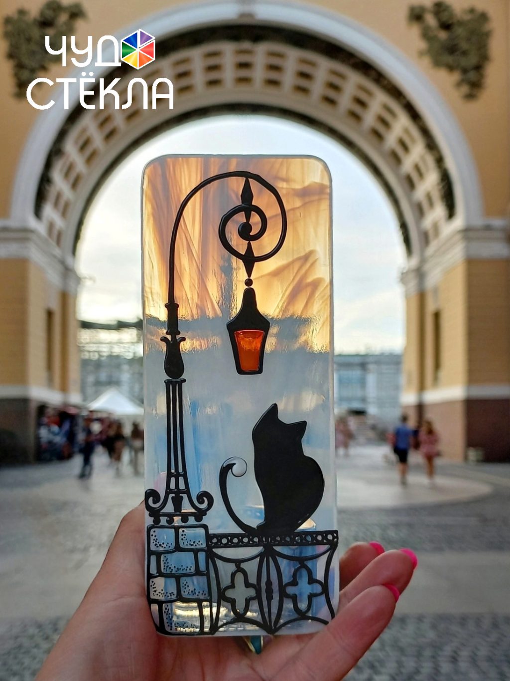 Витражный подсвечник «Белые ночи» Зелёный мост