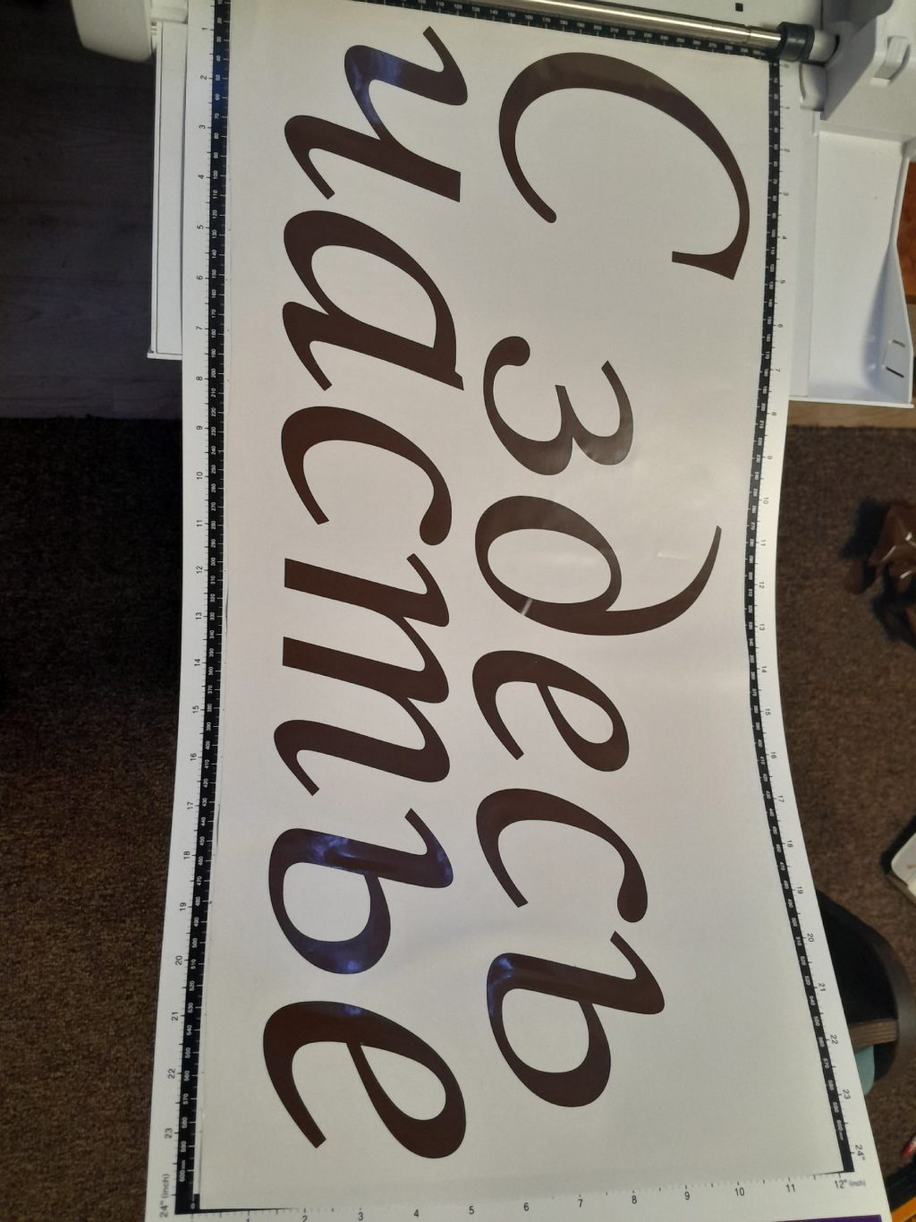 Индивидуальные наклейки на заказ