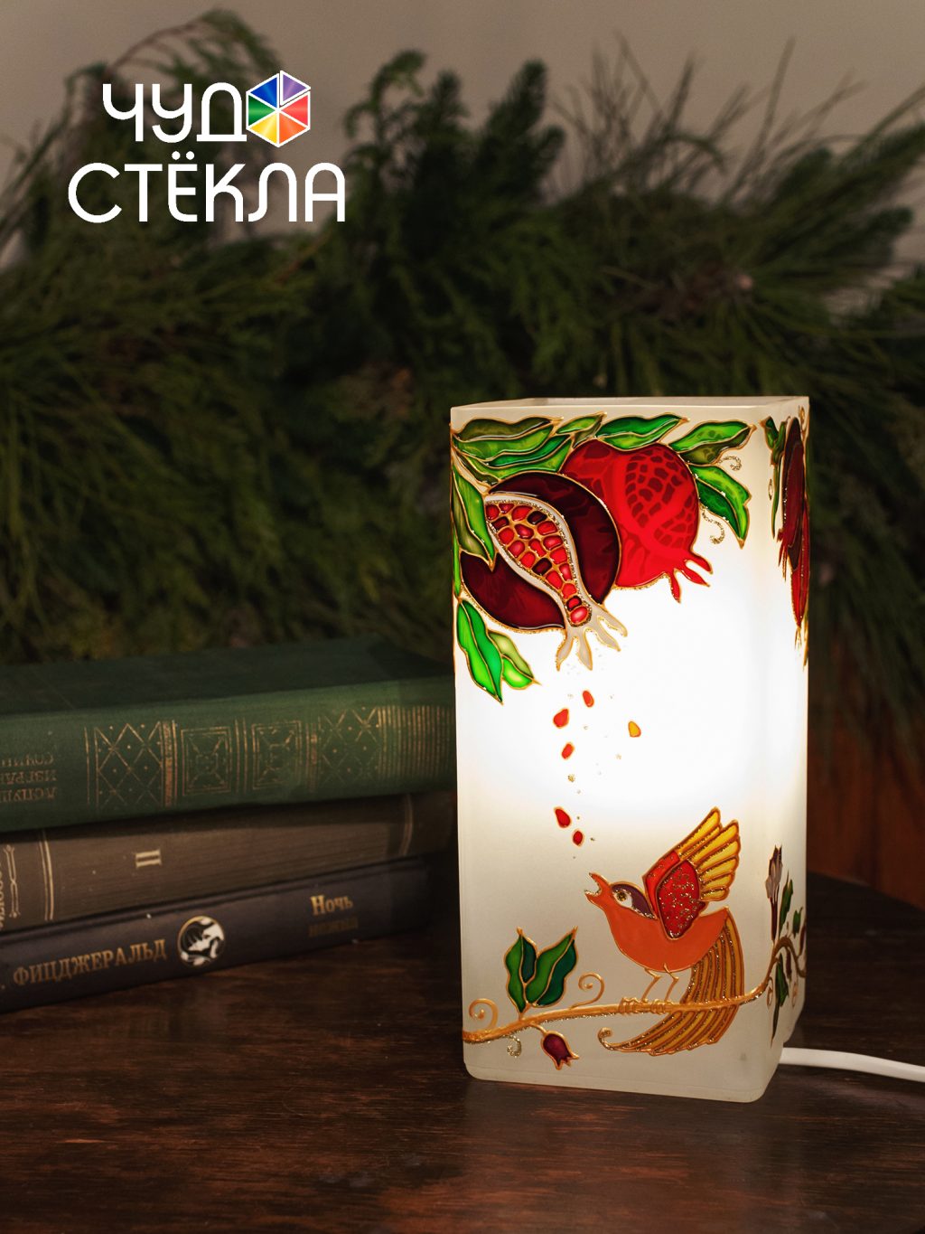 Лампа витражная «Гранаты и птицы»