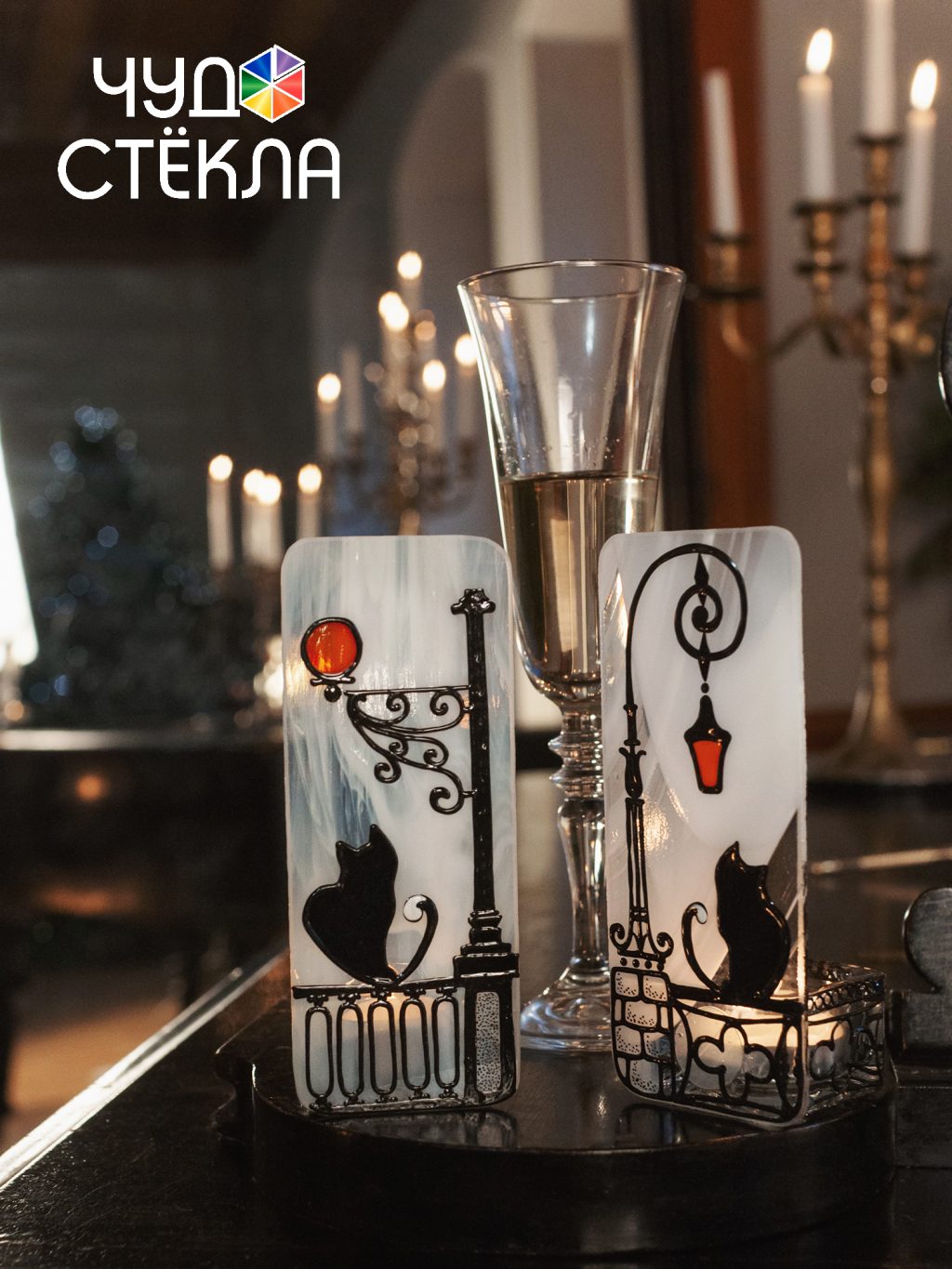 Витражный подсвечник «Белые ночи» Зелёный мост