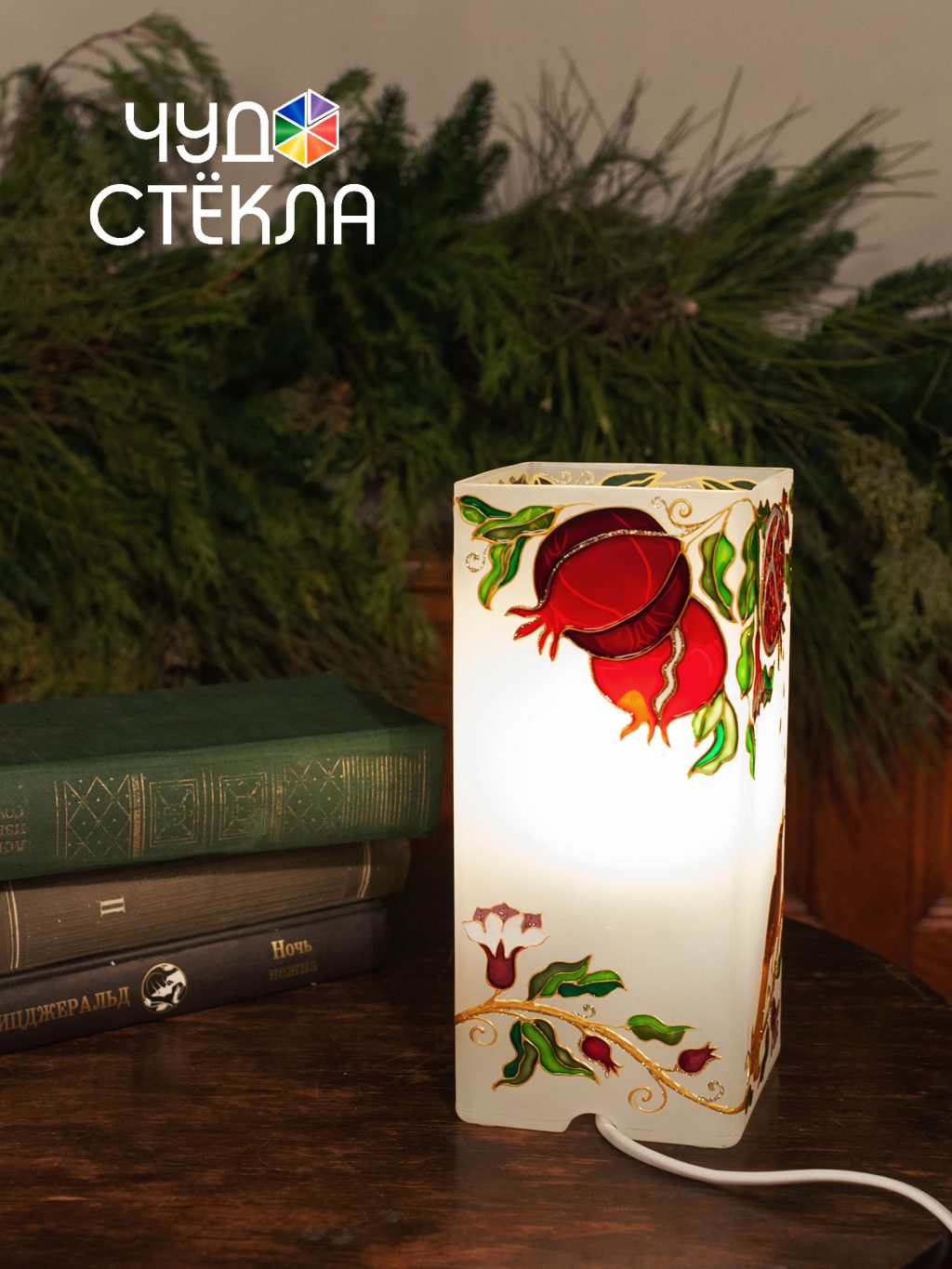 Лампа витражная «Гранаты и птицы»