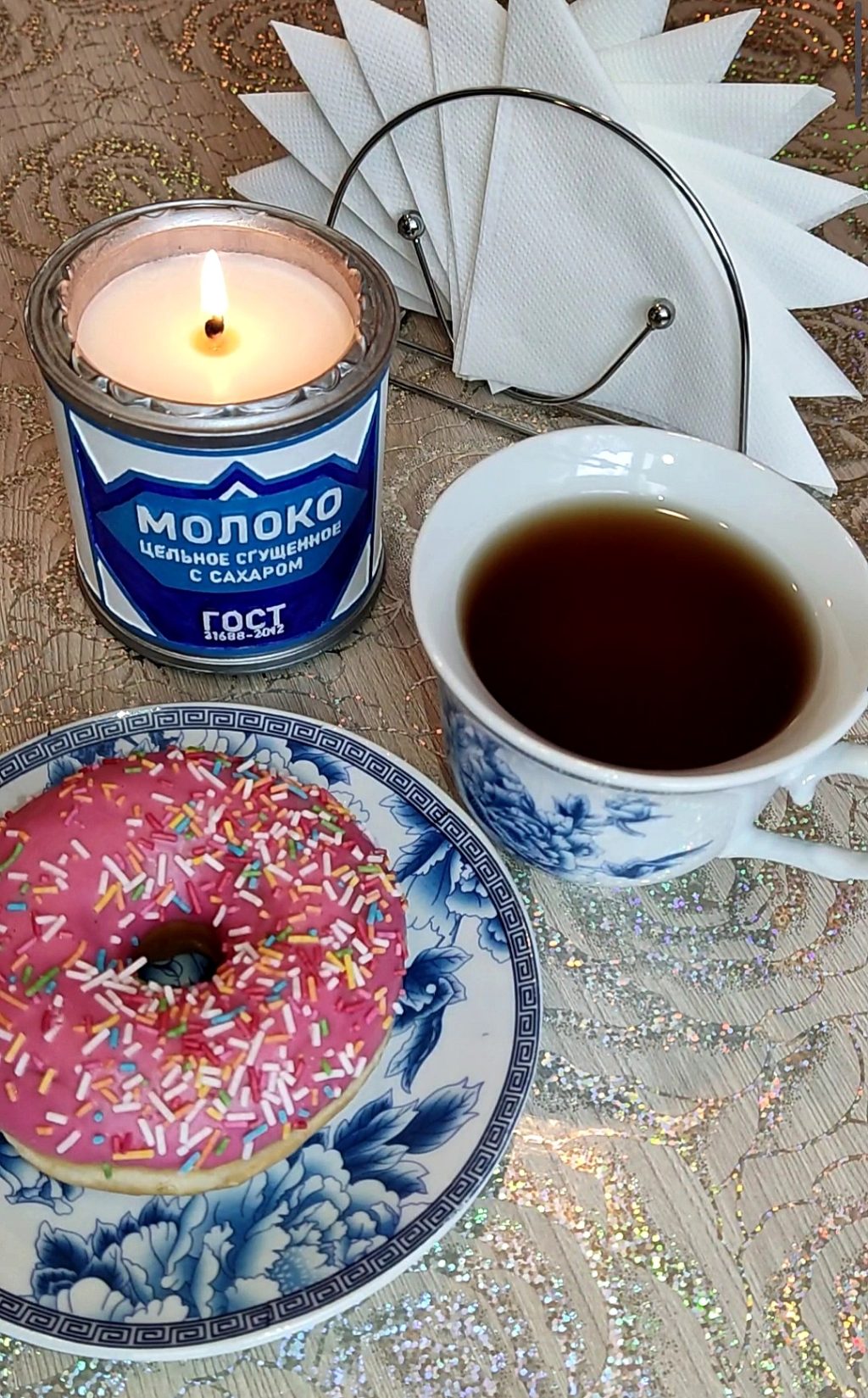 Свеча «Сгущёнка»