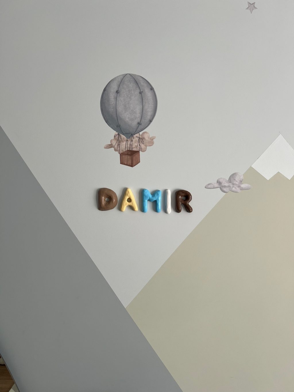 Имя, буквы из глины