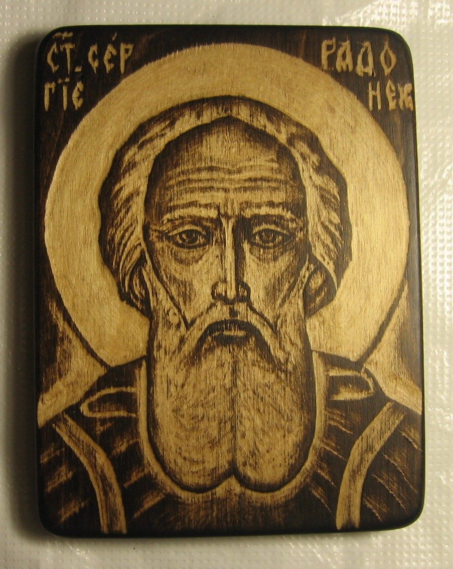 Икона Св. Сергий Радонежский