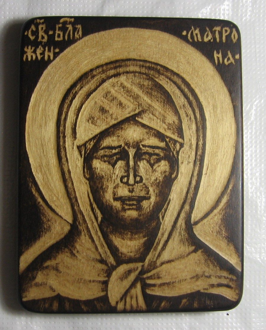 Икона. Св. Блаженная Матрона