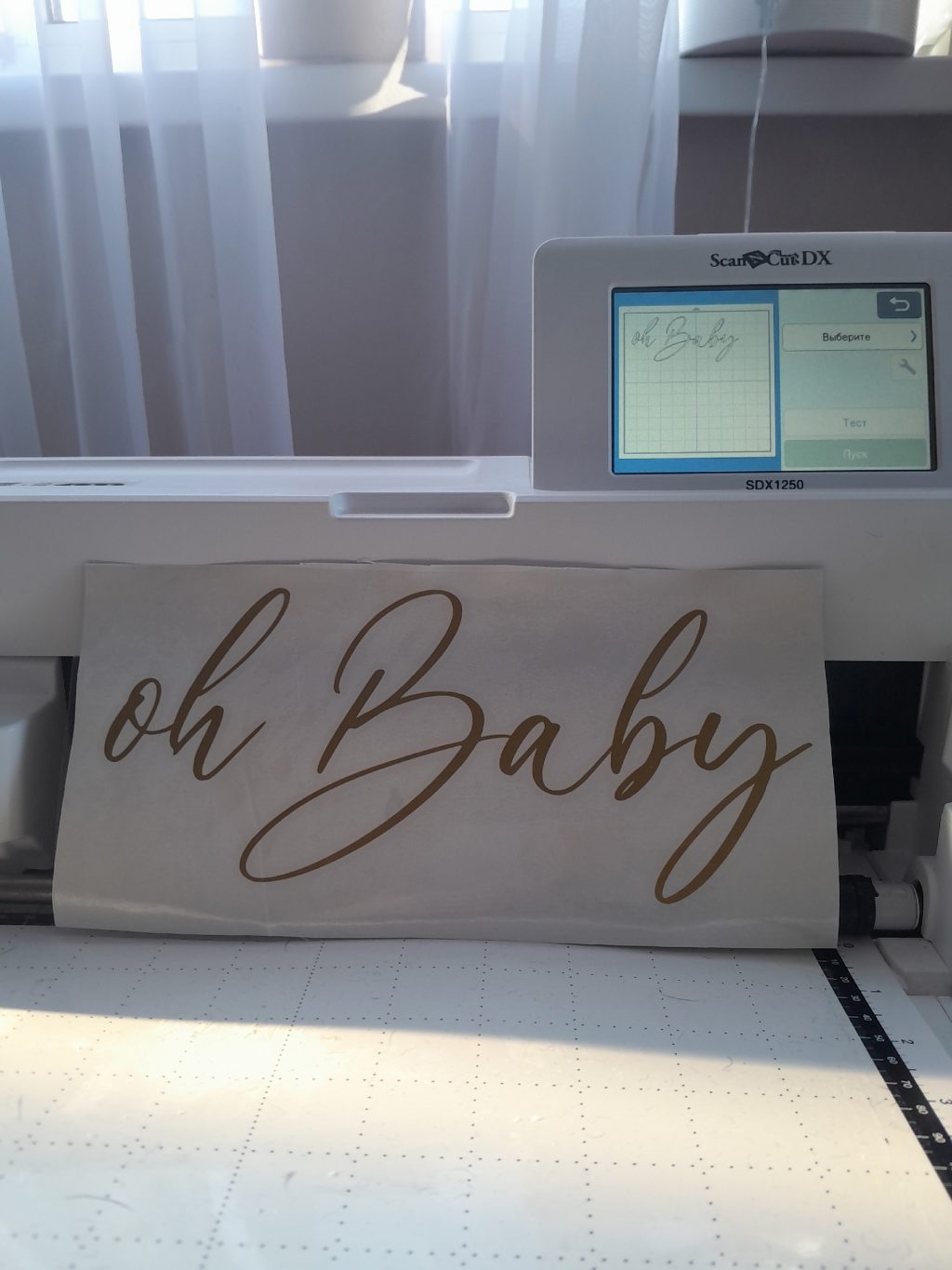 Индивидуальные наклейки на заказ