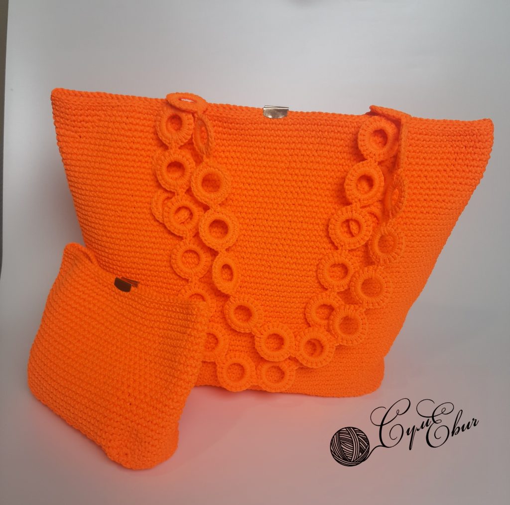 Летний комплект «Оранж»