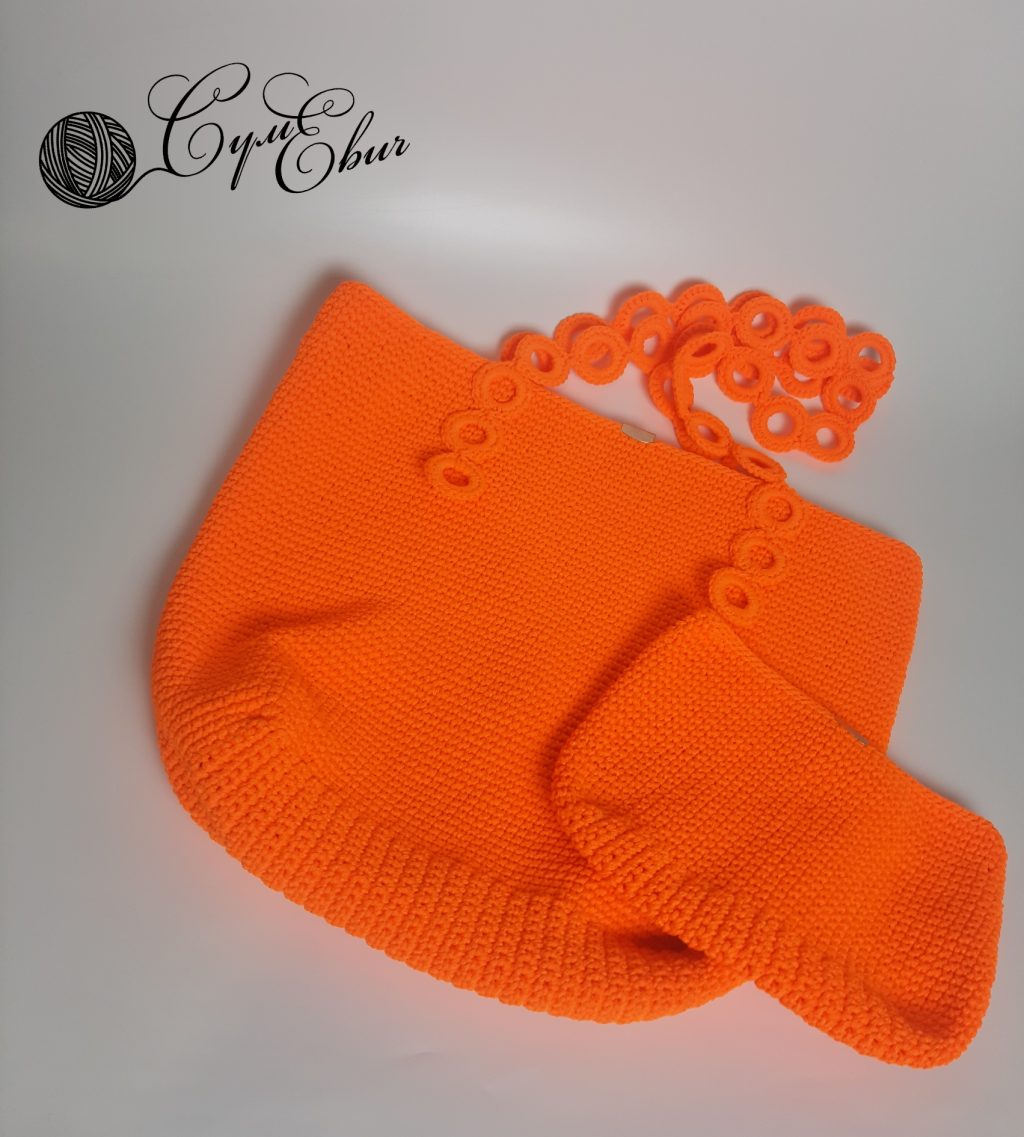 Летний комплект «Оранж»