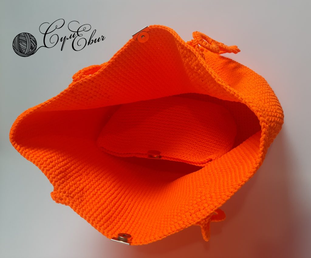 Летний комплект «Оранж»