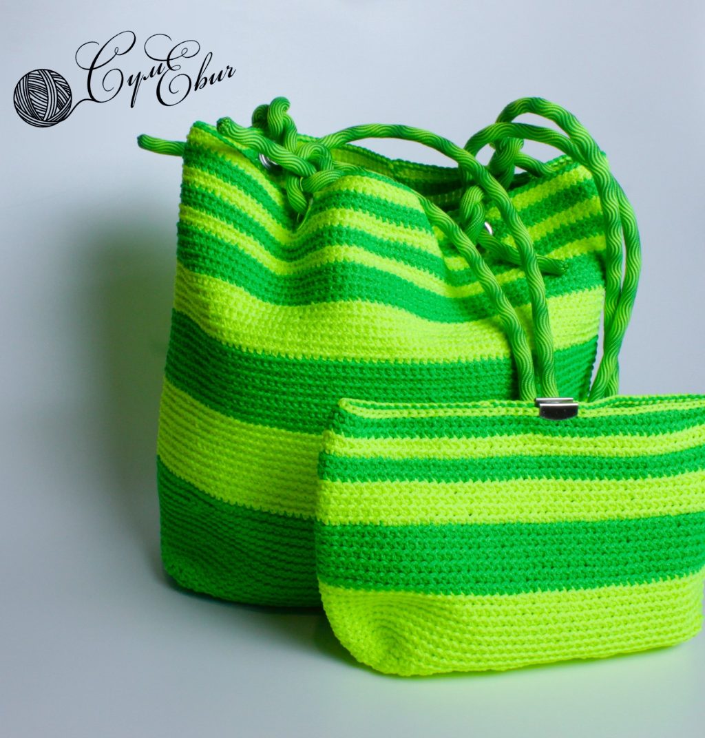 Летний комплект «Лайм»