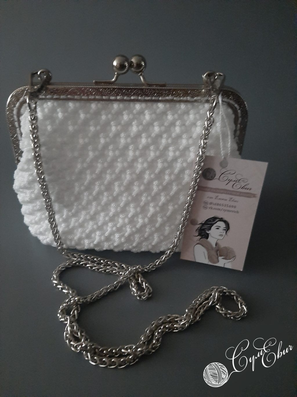 Сумочка театральная